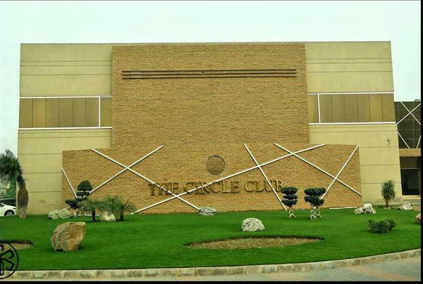Circle Club Faisalabad Hotel Luaran gambar
